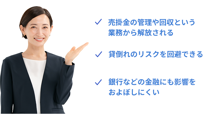 Images ネクサスコア株式会社