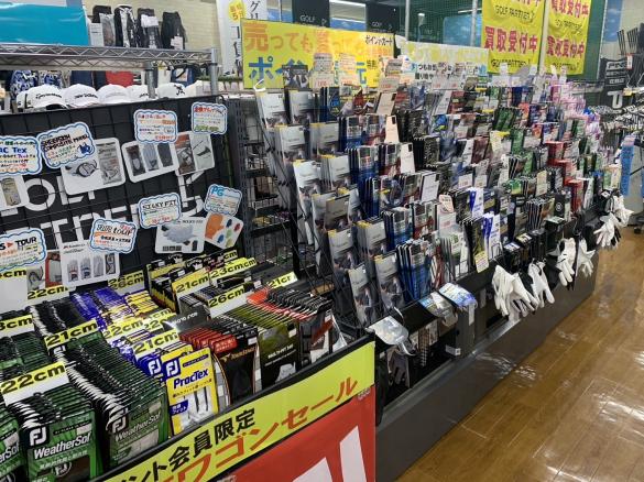 Images ゴルフパートナー 熊本浜線バイパス店