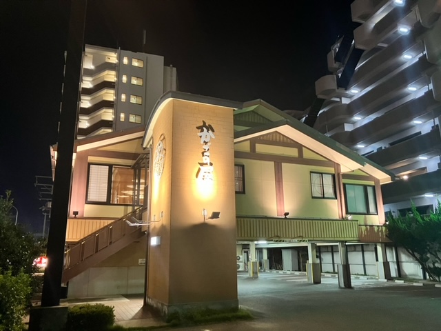 Images かごの屋 北花田店