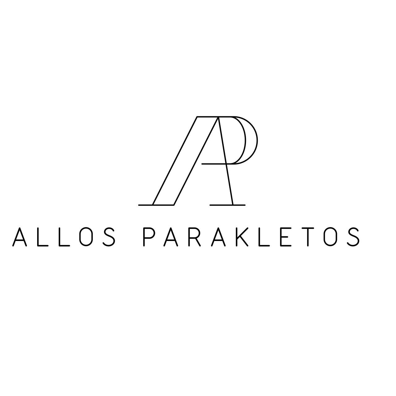 Allos Parakletos Logo