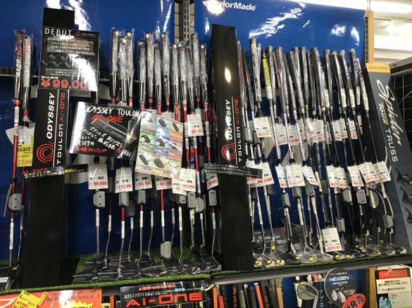 Images ゴルフパートナー 赤坂六本木通り店
