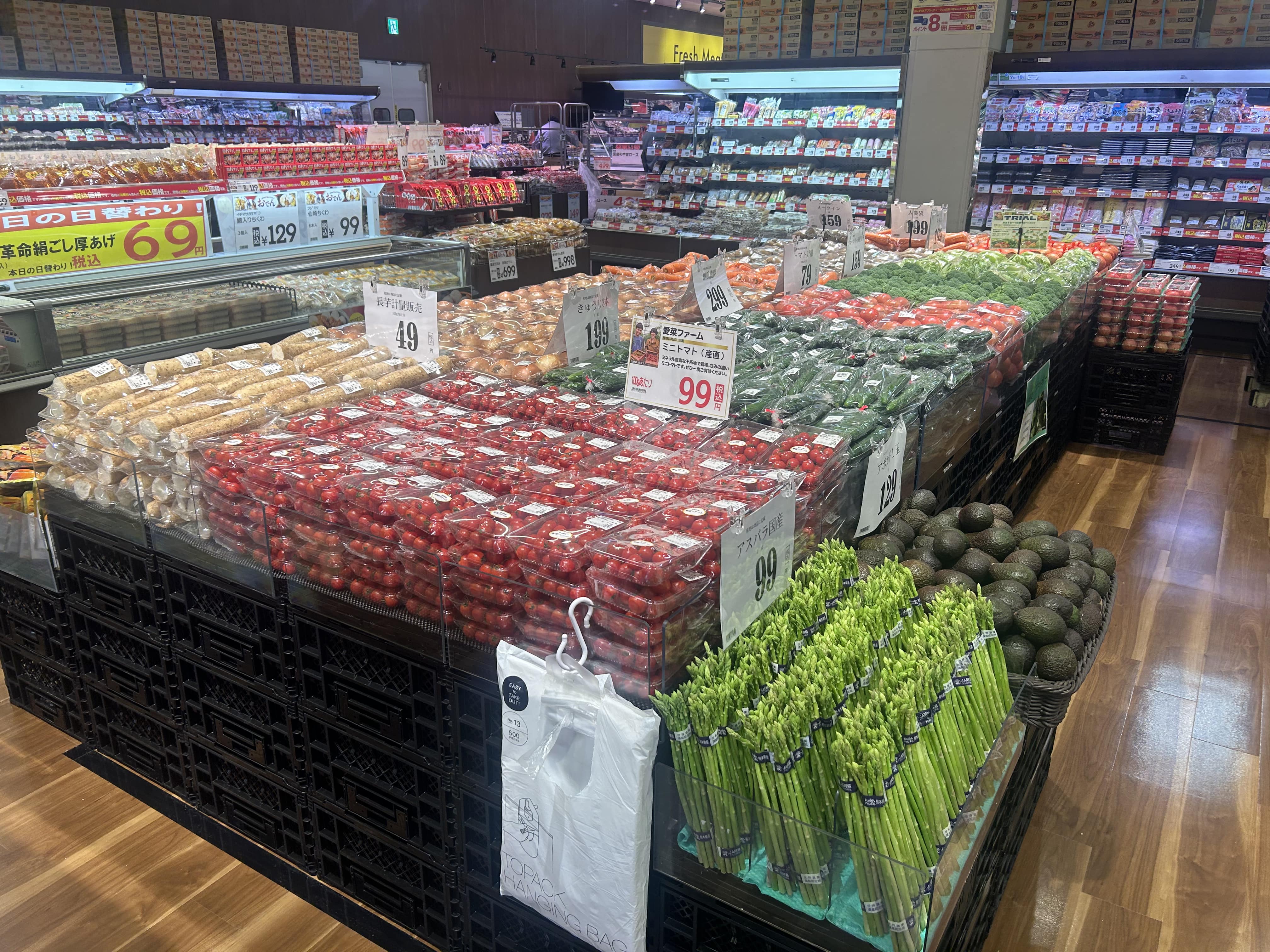 Images スーパーセンタートライアル久留米上津店