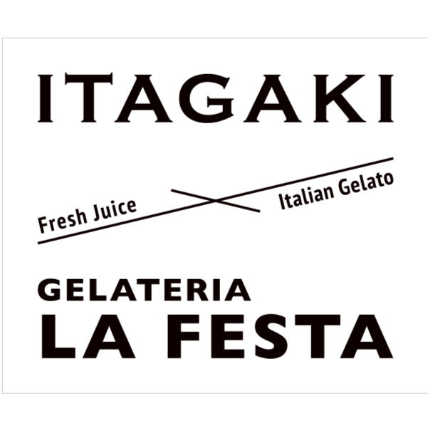 ITAGAKI × GELATERIA　LA FESTA Logo