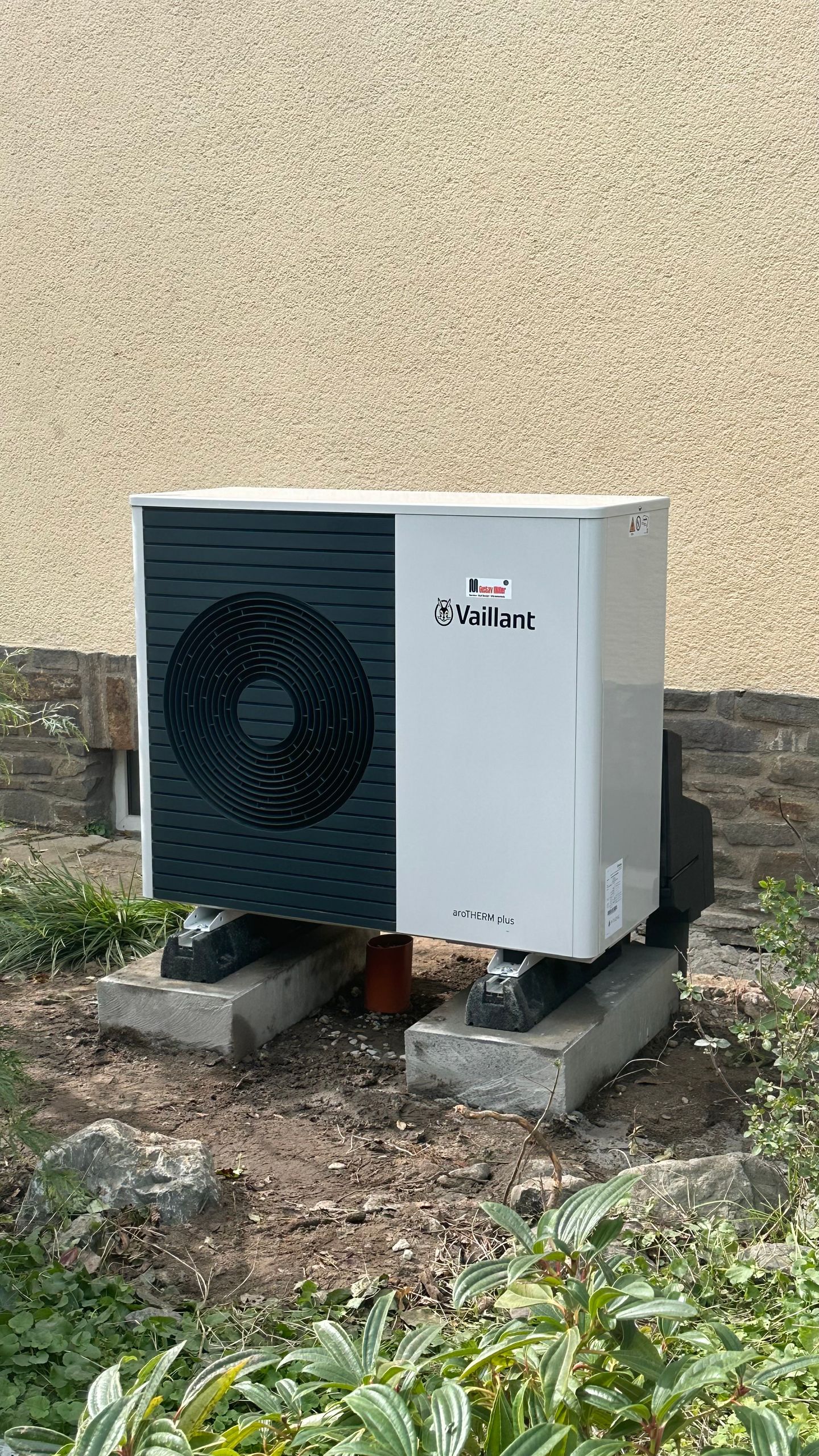 Gustav Müller GmbH & Co KG, Volmerswerther Str. 305 in Düsseldorf