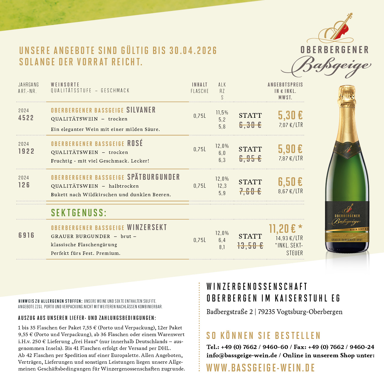 WINZERGENOSSENSCHAFT OBERBERGEN IM KAISERSTUHL EG, Badbergstr. 2 in Vogtsburg-Oberbergen