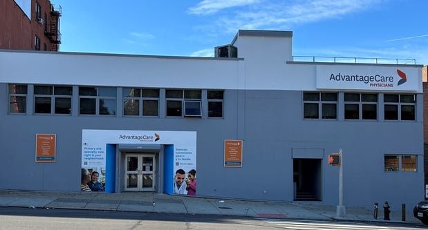 Images AdvantageCare Physicians - Washington Heights Medical Office
