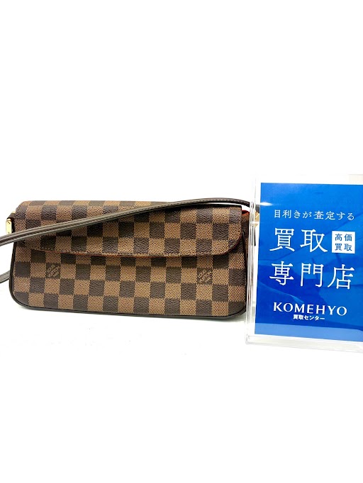 Images KOMEHYO（コメ兵）買取センターなんばスカイオ