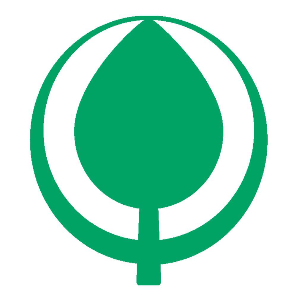 Berger Roman AG, Gartenbau Logo