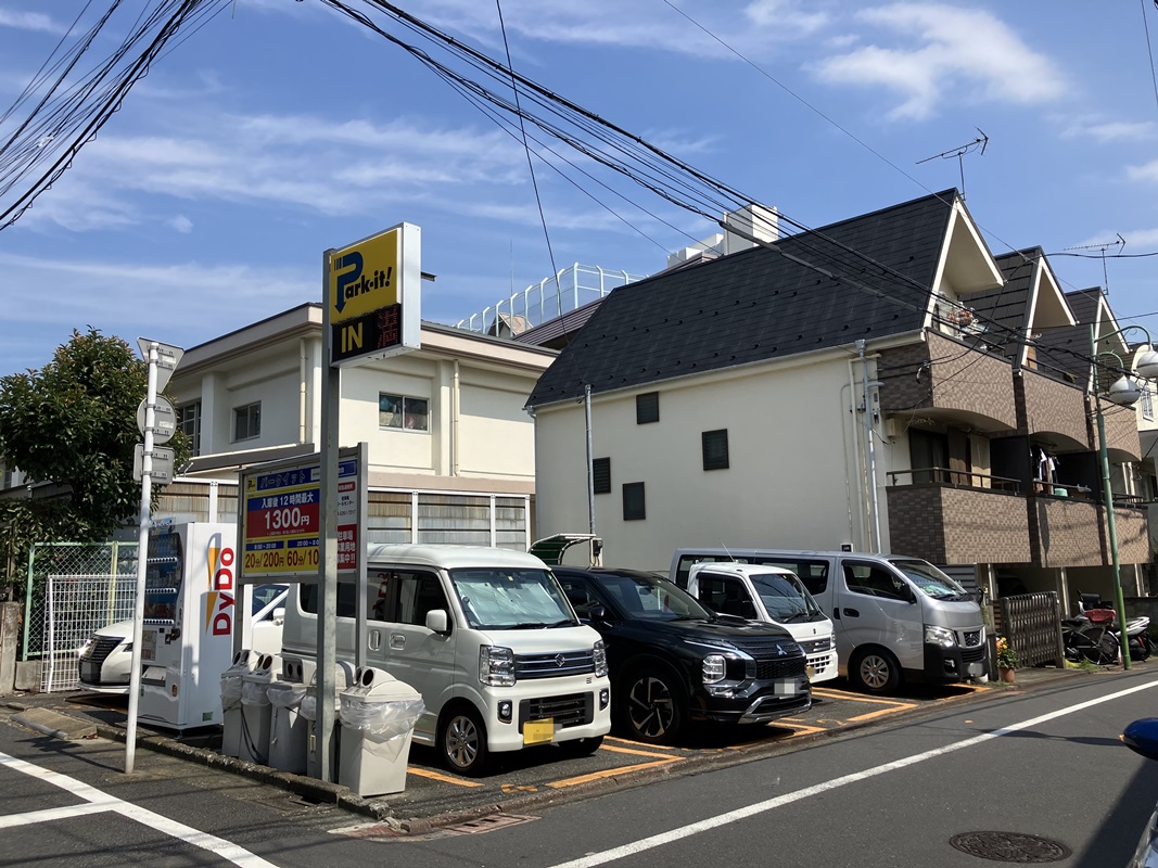 Images パークイット上池台