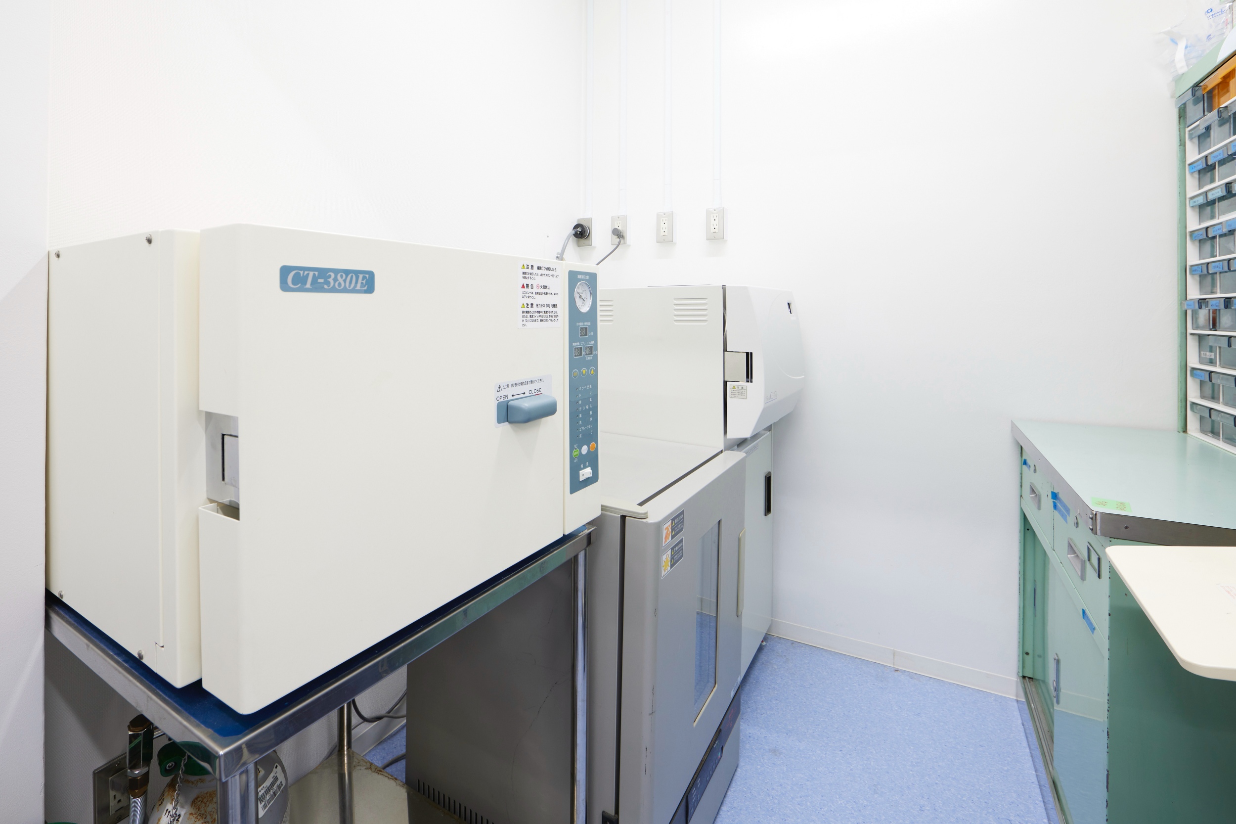 Images 飯塚パル動物病院 PAL動物病院グループ