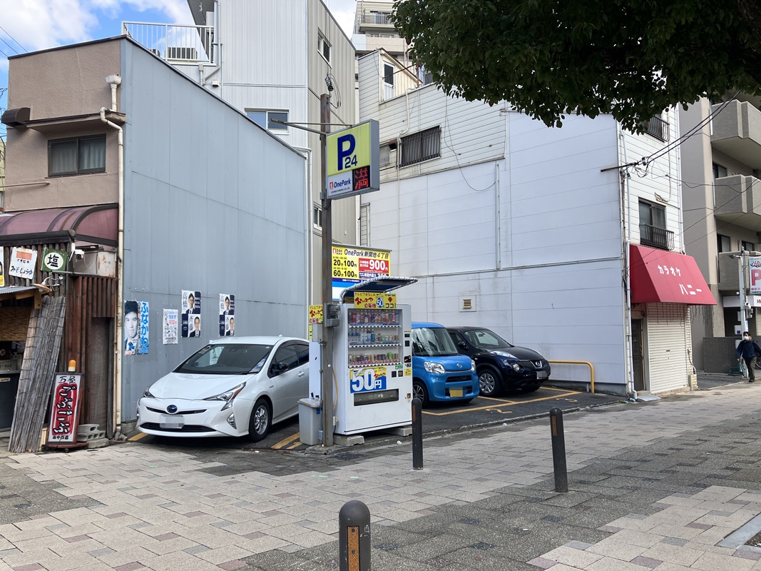 Images ONE PARK新開地4丁目