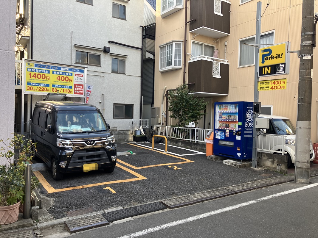 Images パークイット巣鴨5丁目