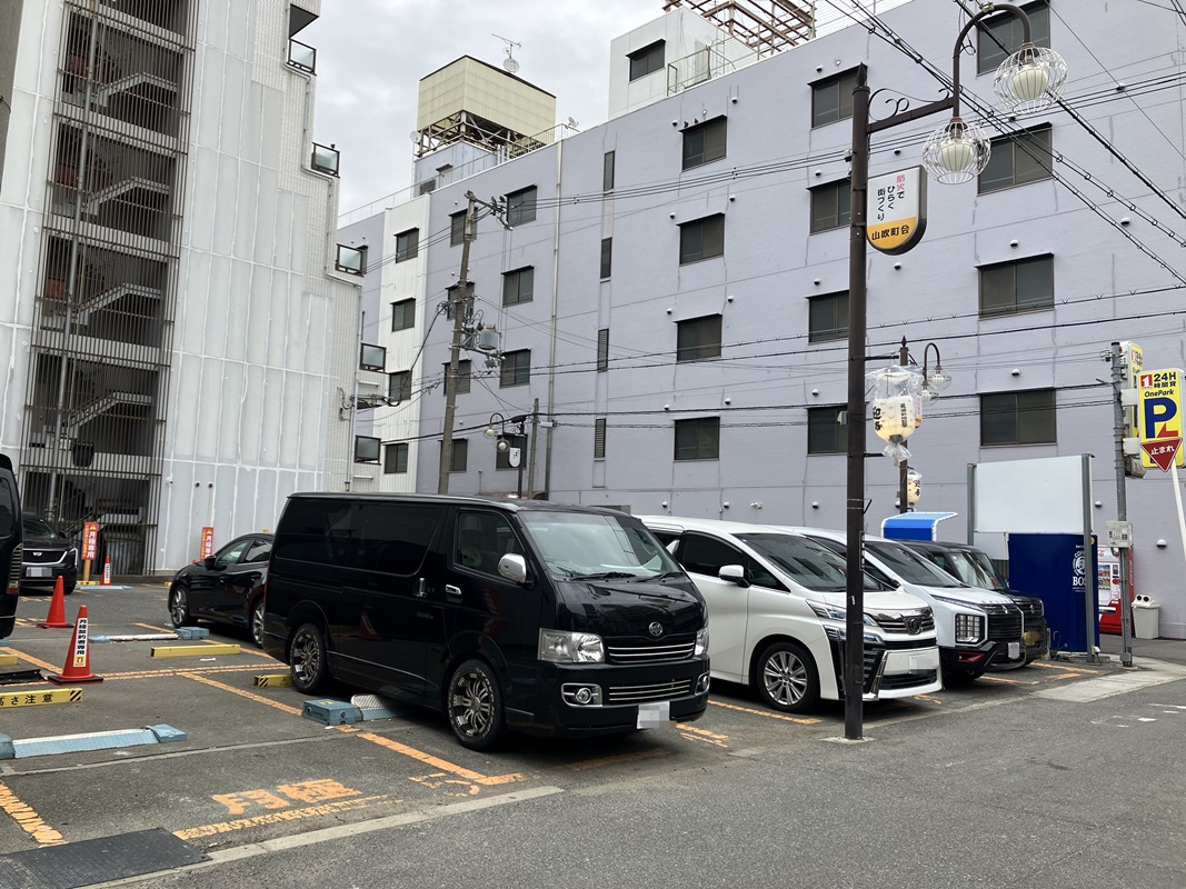 Images ONE PARK山王3丁目