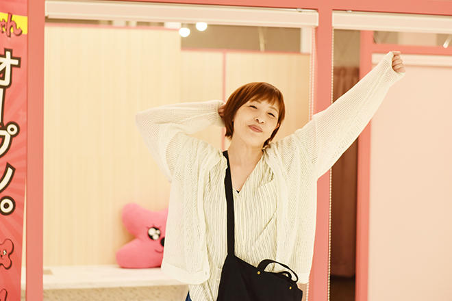 Images 骨盤ちゃんガーデン前橋店