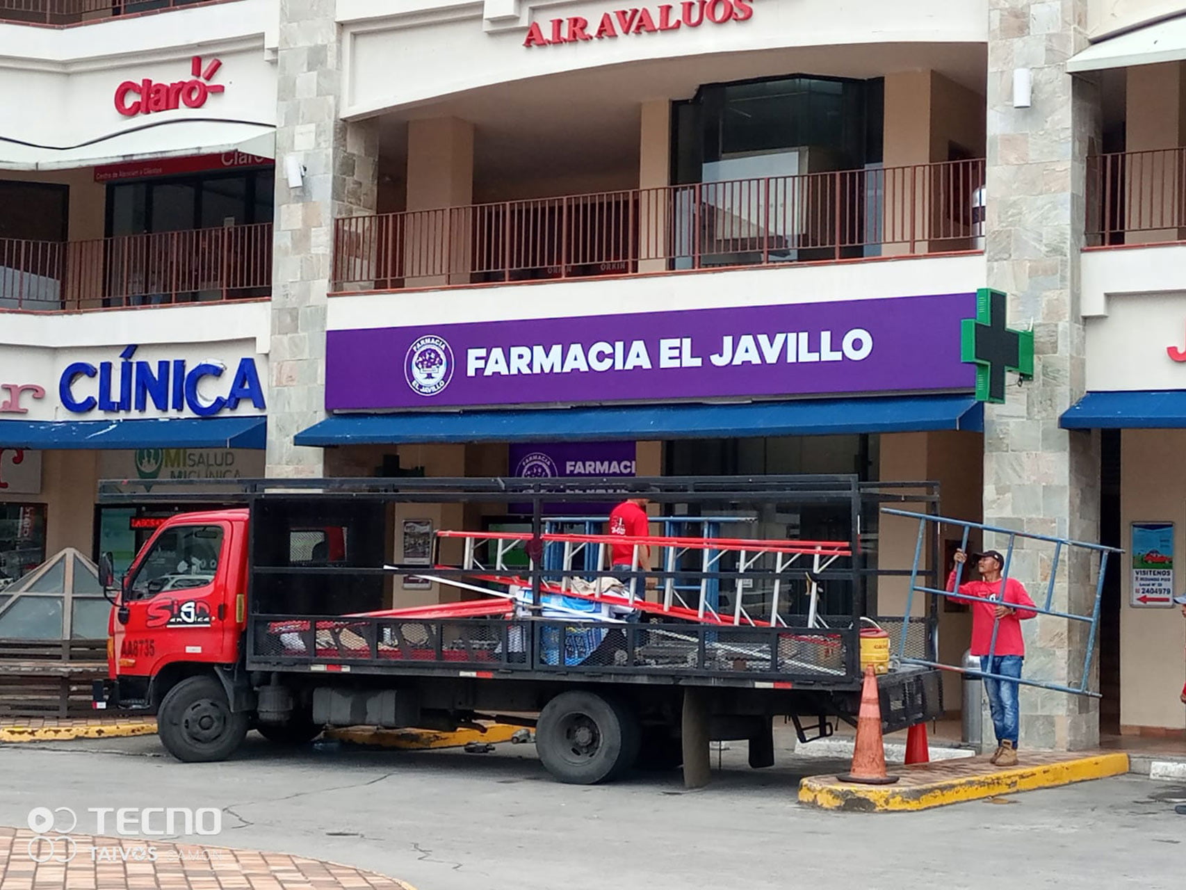 Galería en miniatura