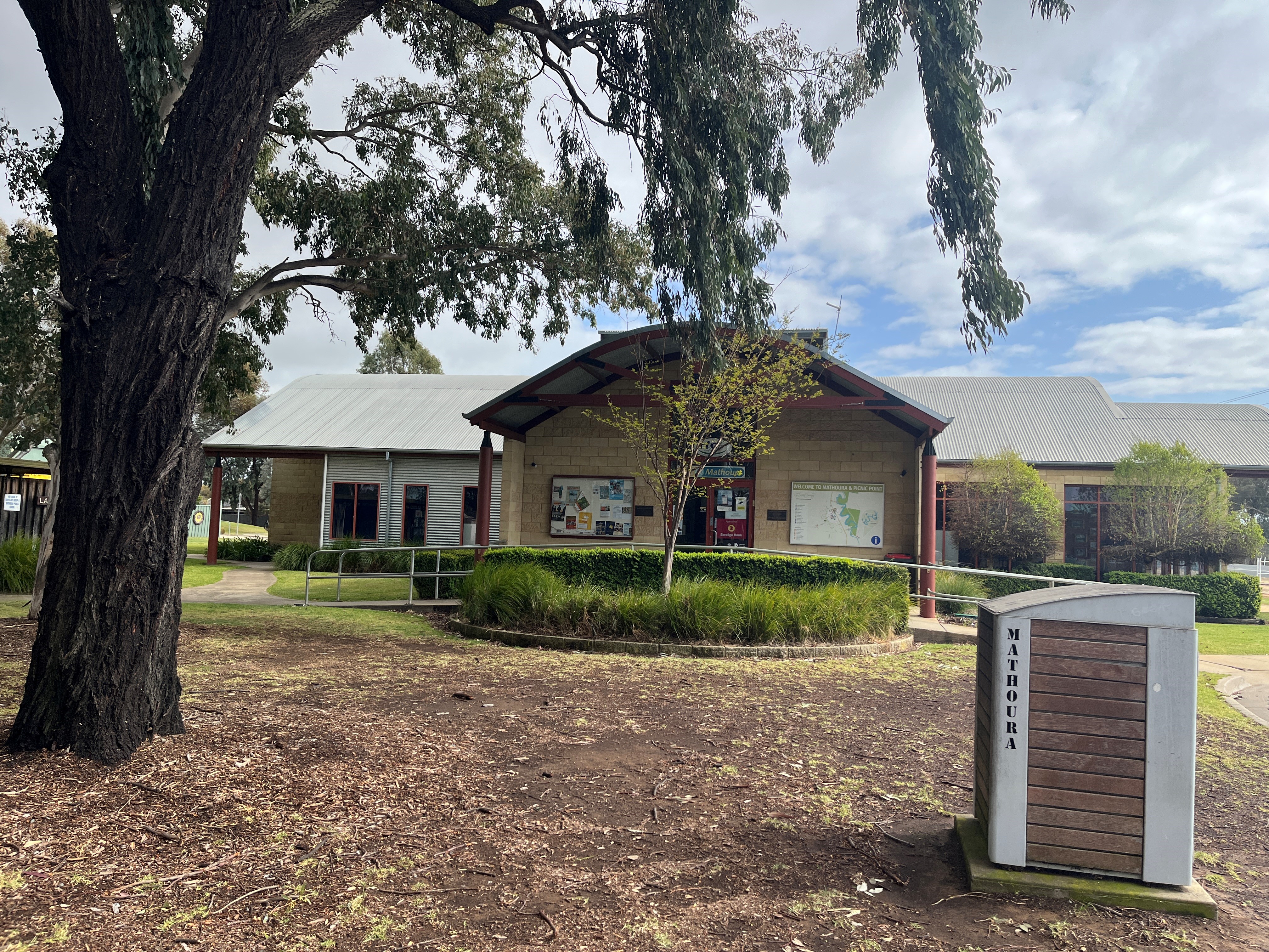 Images Services Australia Access Point