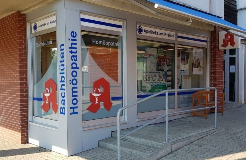 Kundenbild groß 1 Apotheke am Kreisel
