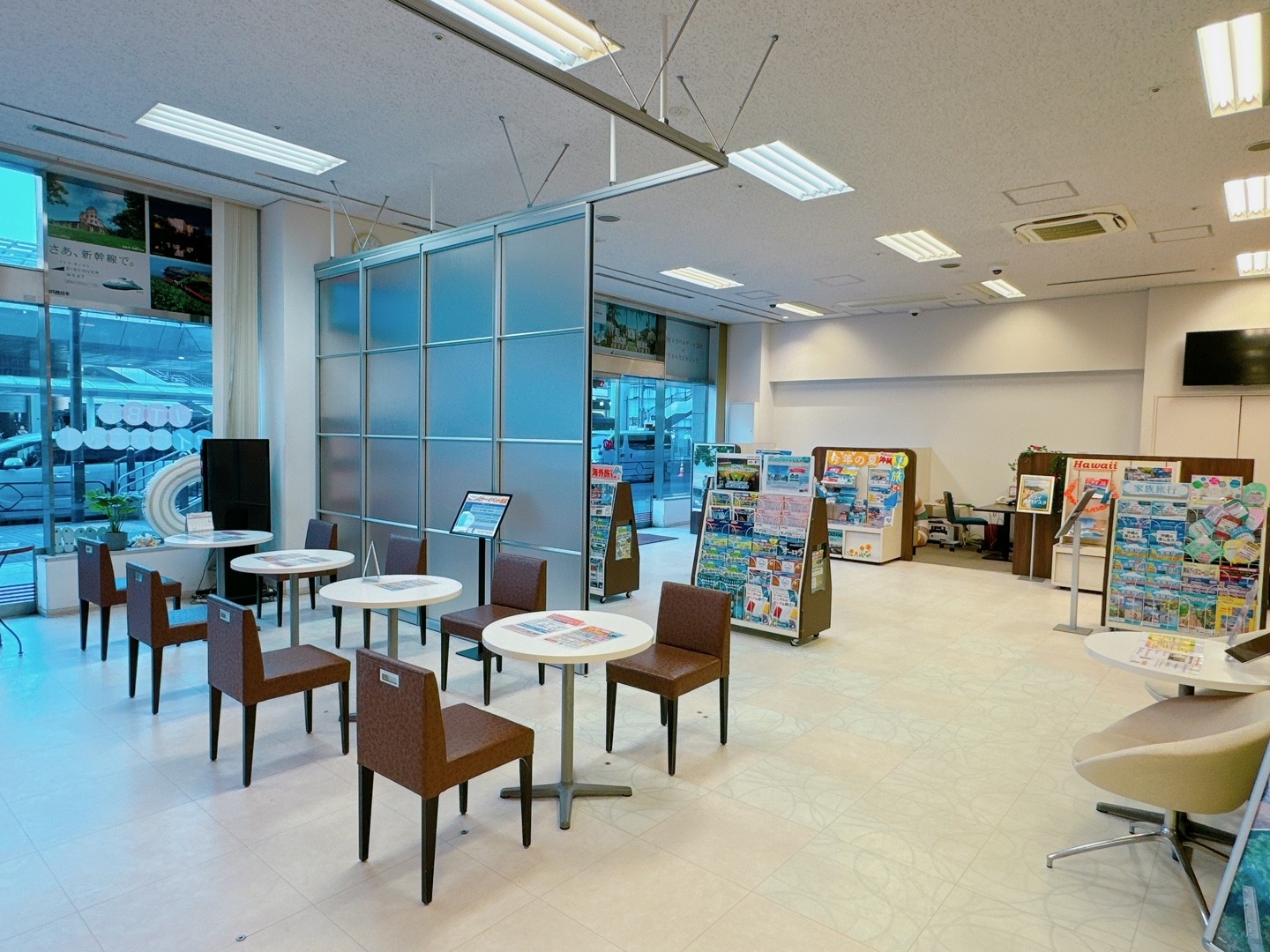 jtb トラベル ゲート 立川