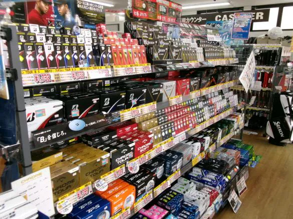 Images ゴルフパートナー 粕屋店