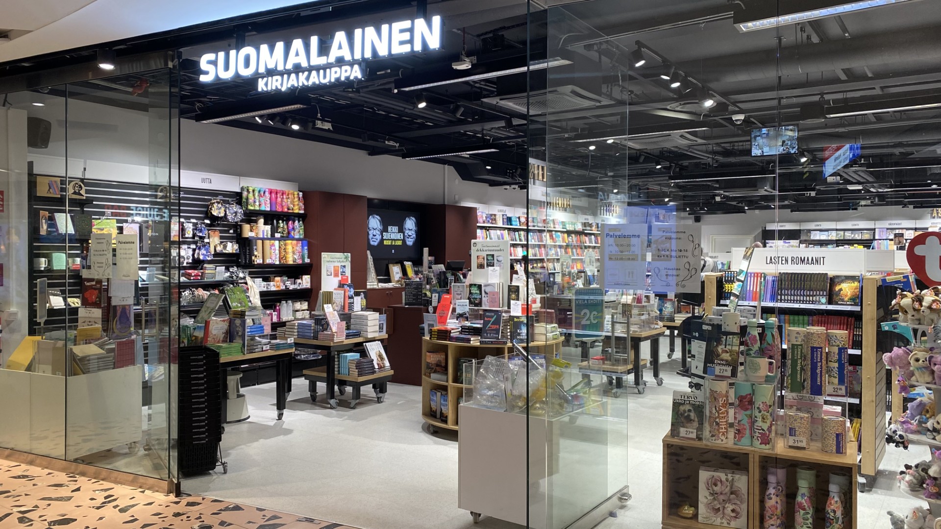Images Suomalainen Kirjakauppa Helsinki Kauppakeskus Redi