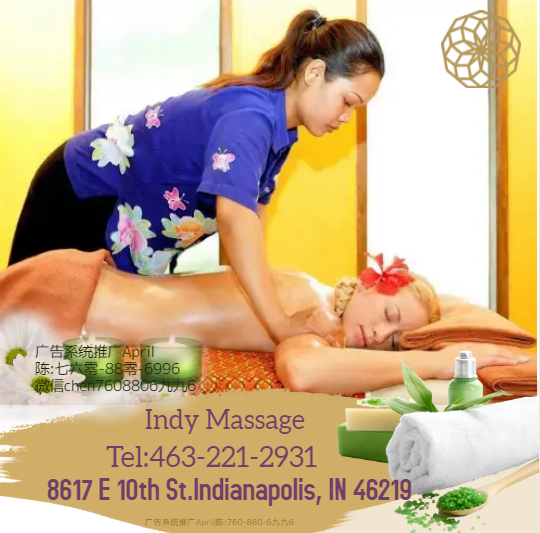 Images Indy Massage