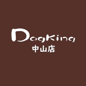Dogking（ドッキング）中山店 Logo