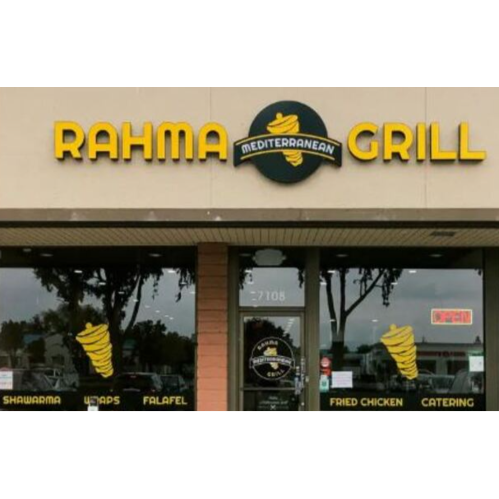 Rahma Mediterranean Grill Logo