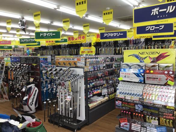 Images ゴルフパートナー 小田原店