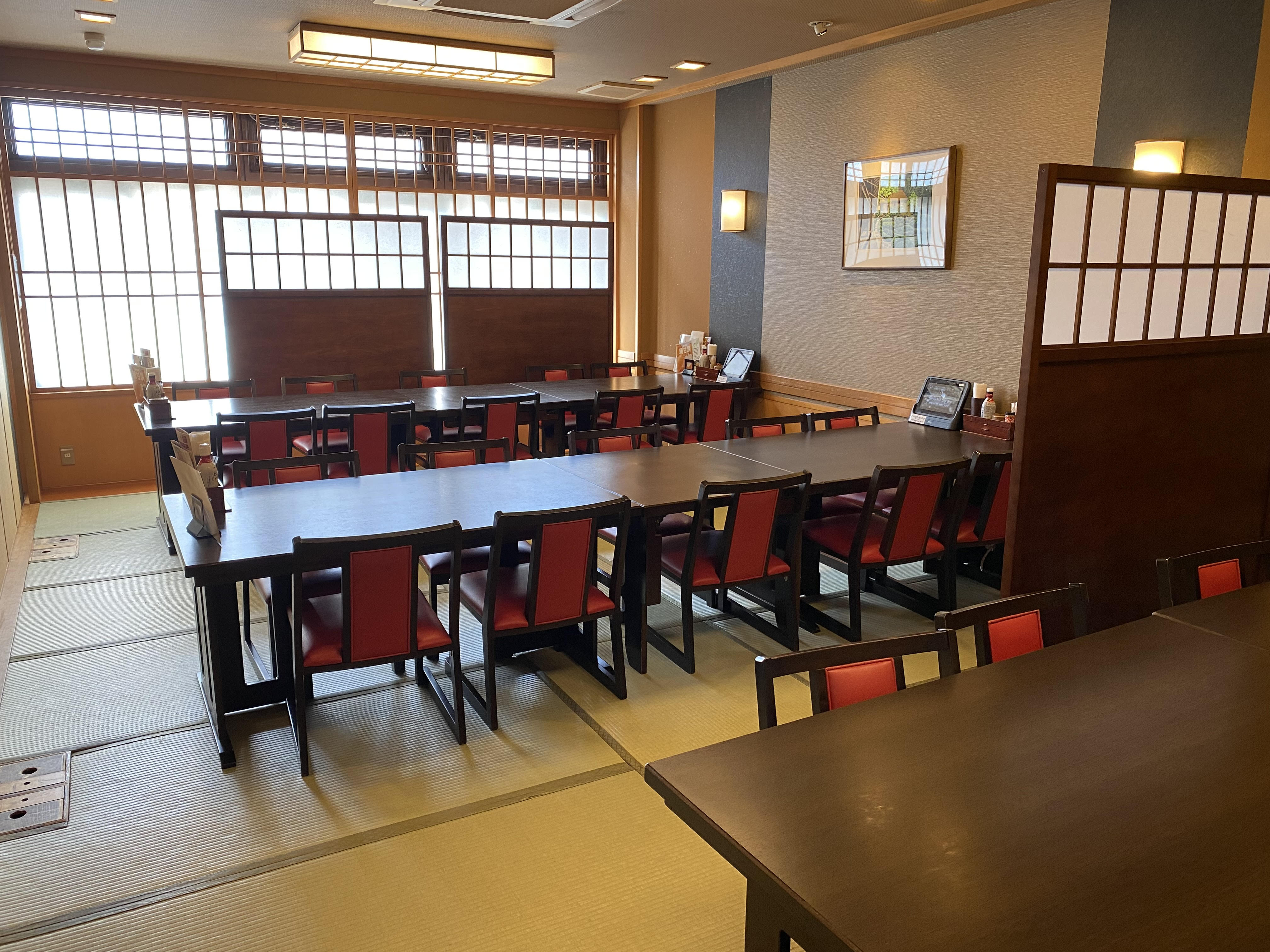 Images かごの屋 北野白梅町店