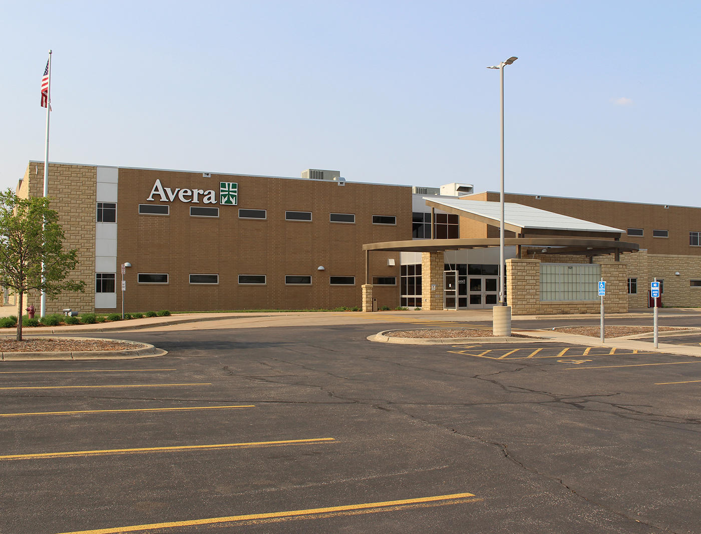 Access Health & Avera Medical Group in Marshall - Carlson Street building