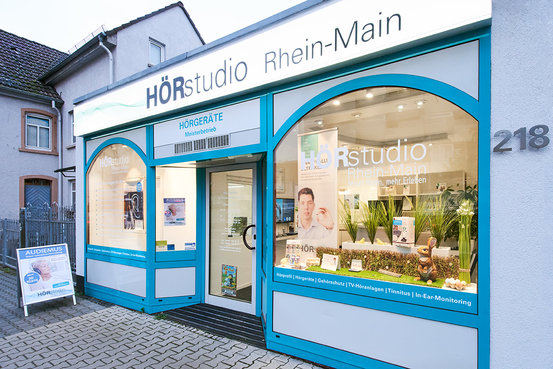 HRM Hörstudio Rhein-Main GmbH, Vilbeler Landstraße 218 in Frankfurt am Main