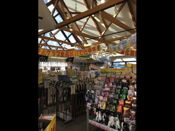 Images ゴルフパートナー 岐阜関練習場店