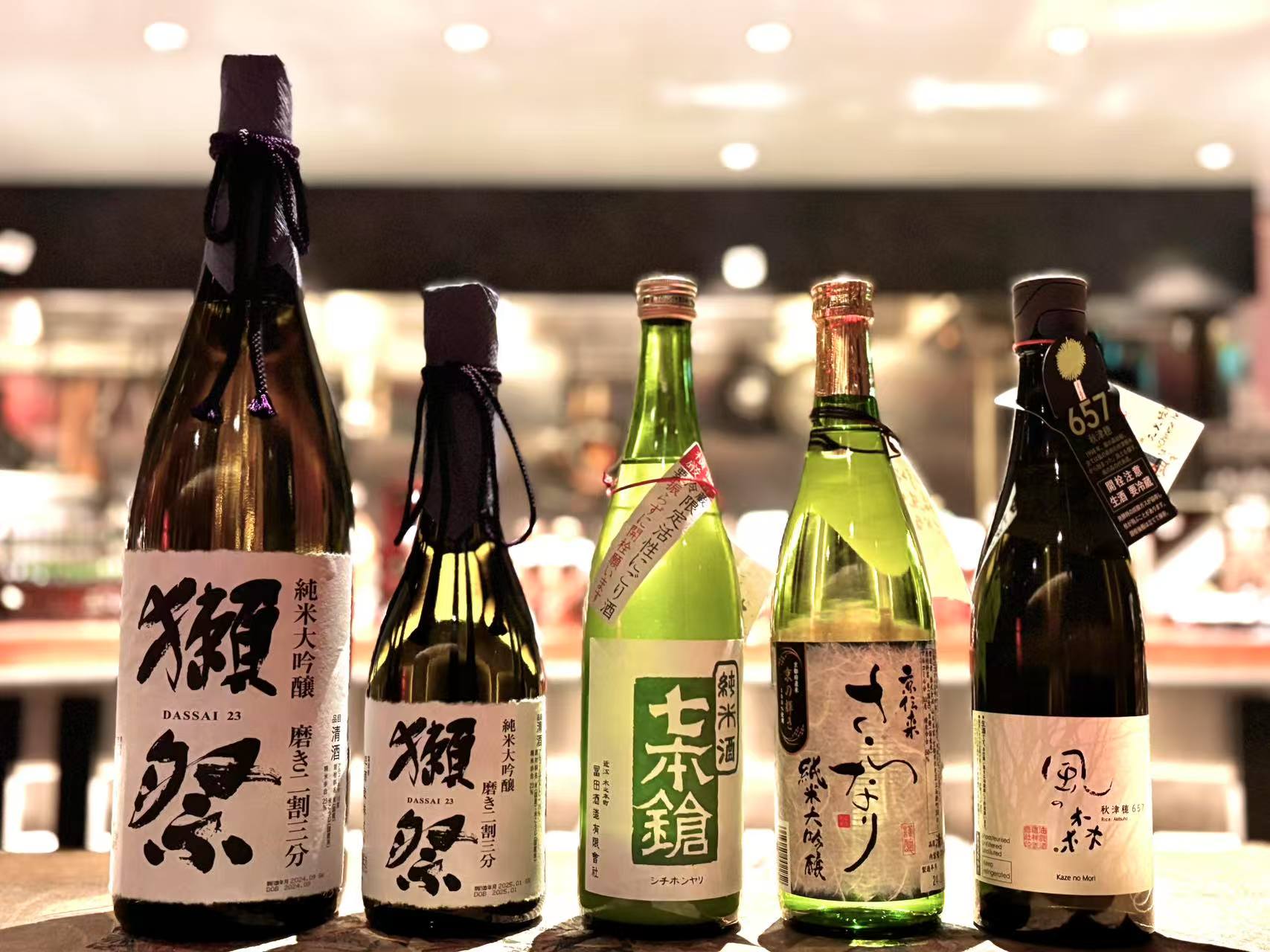 Images 瑠璃 琉璃
