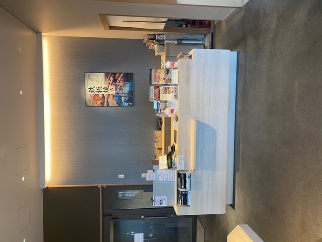 Images かごのや 京都リサーチパーク店