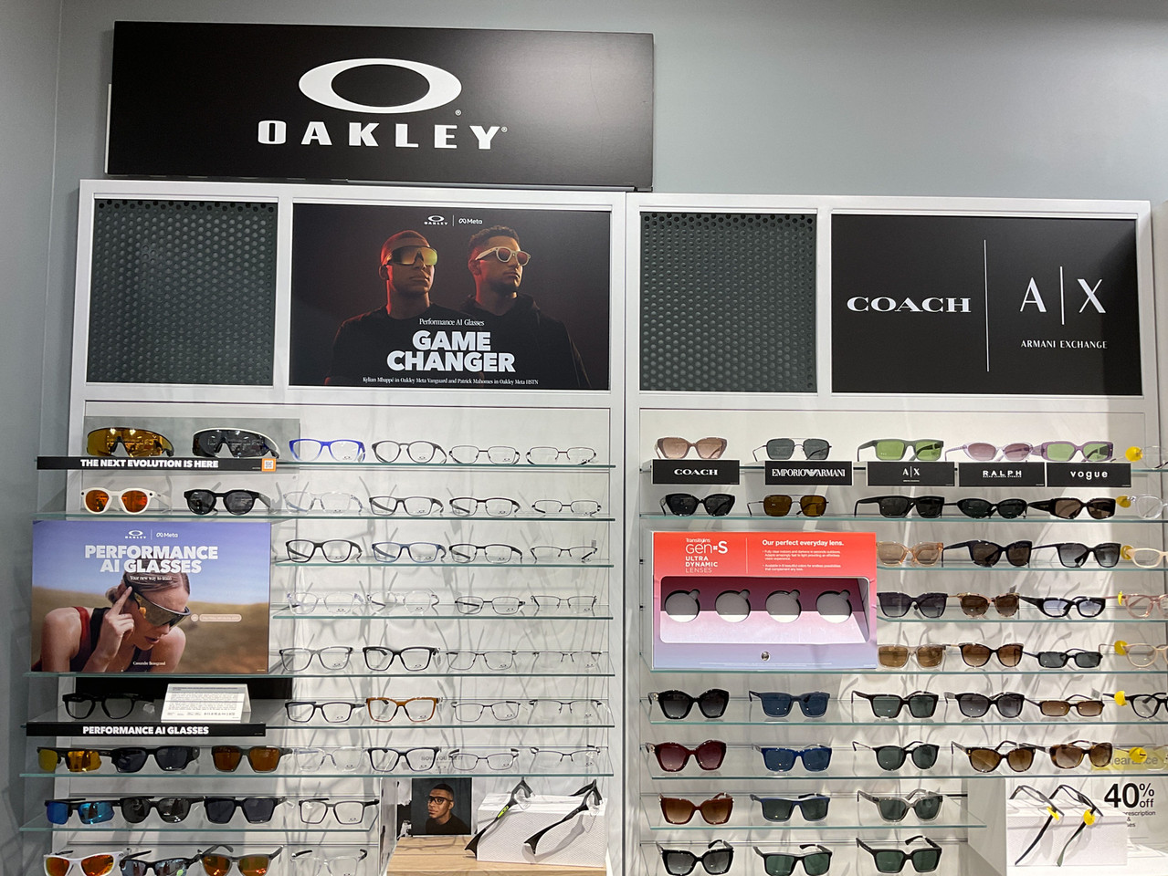 Target Optical Image