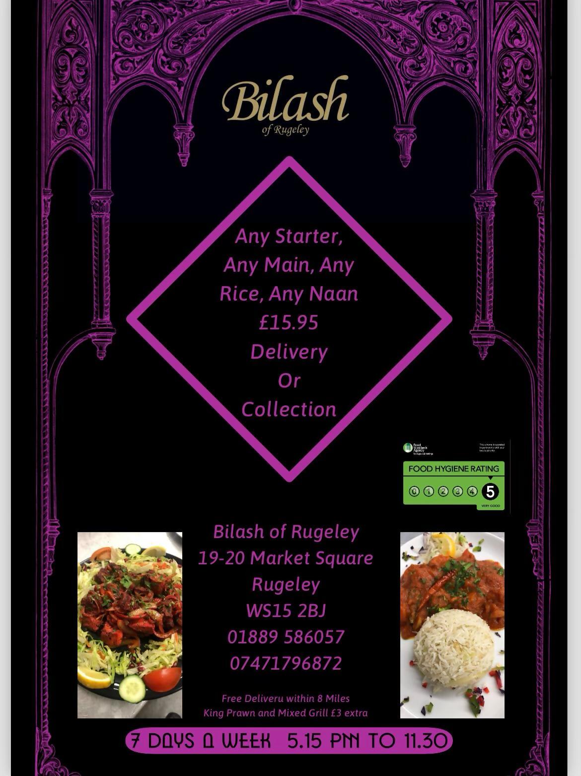 Images Bilash Premier Indian Cuisine