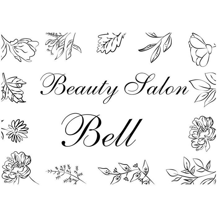 Beauty Salon Bell Logo