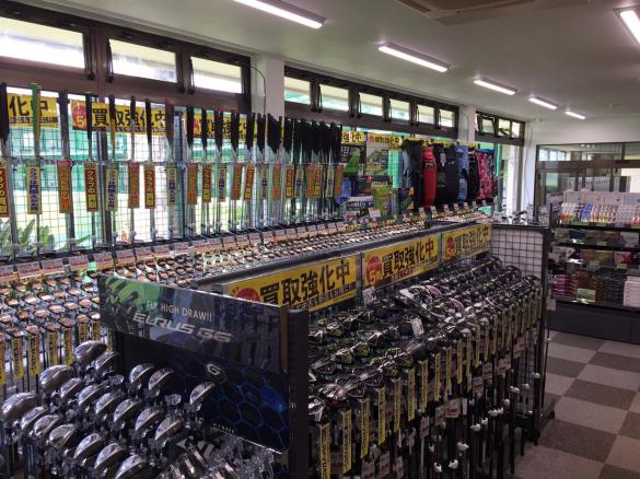 Images ゴルフパートナー 田原練習場店