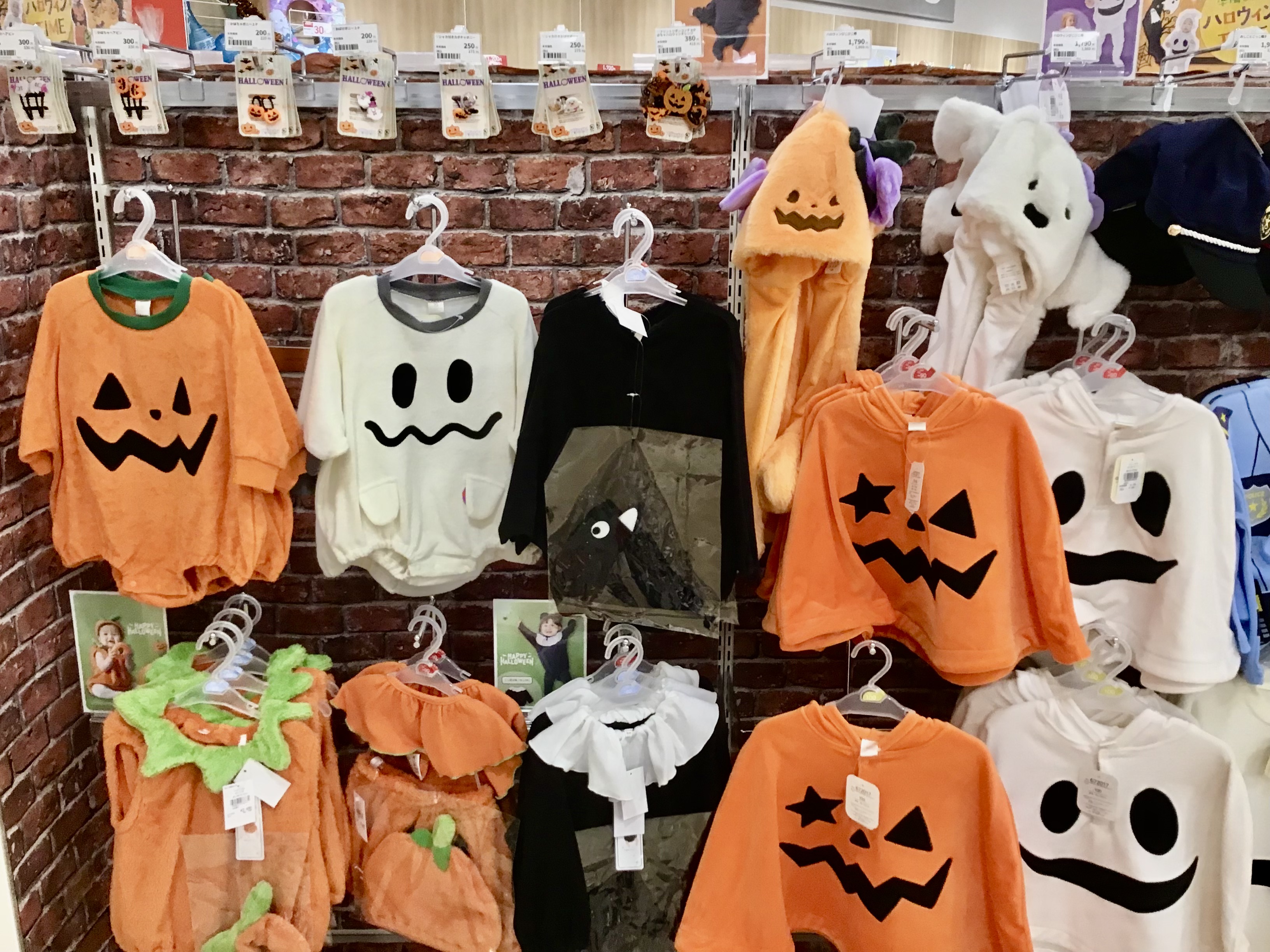 ららぽーと新三郷店｜ベビー用品・マタニティ用品のアカチャンホンポ