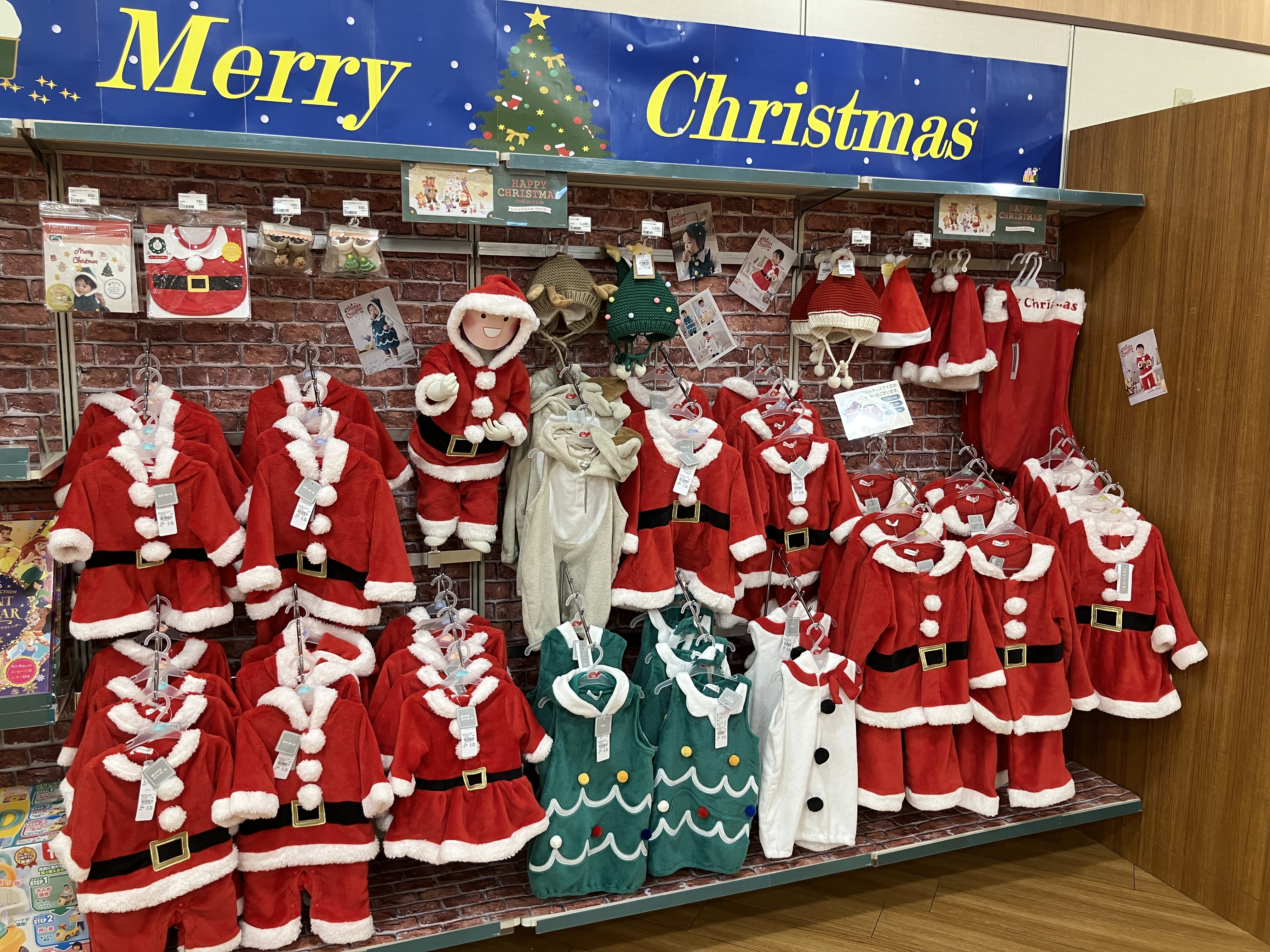 ららぽーと磐田店｜ベビー用品・マタニティ用品のアカチャンホンポ