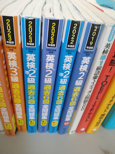Images イングリッシュプロダクション夙川校