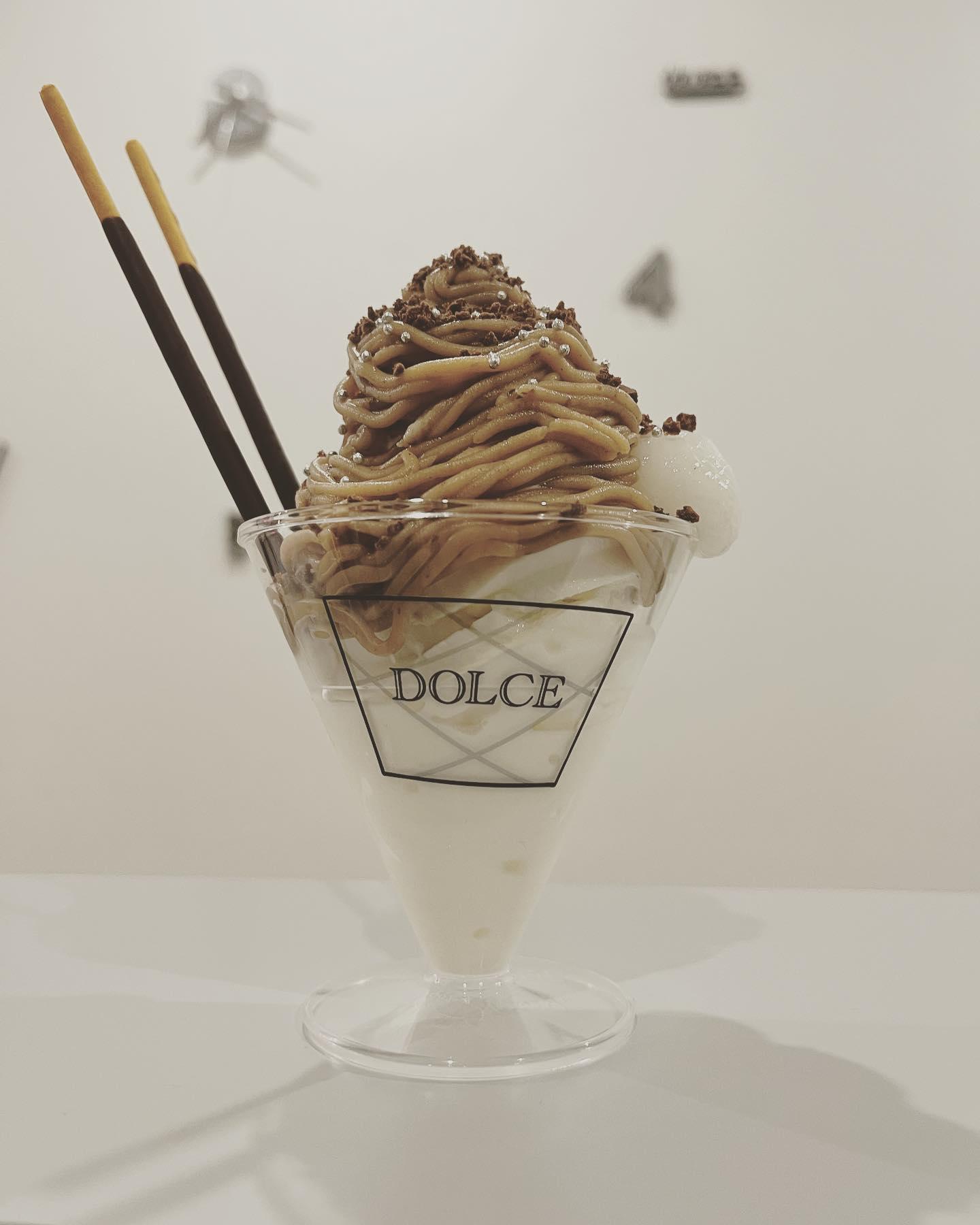 Images DOLCE アイス