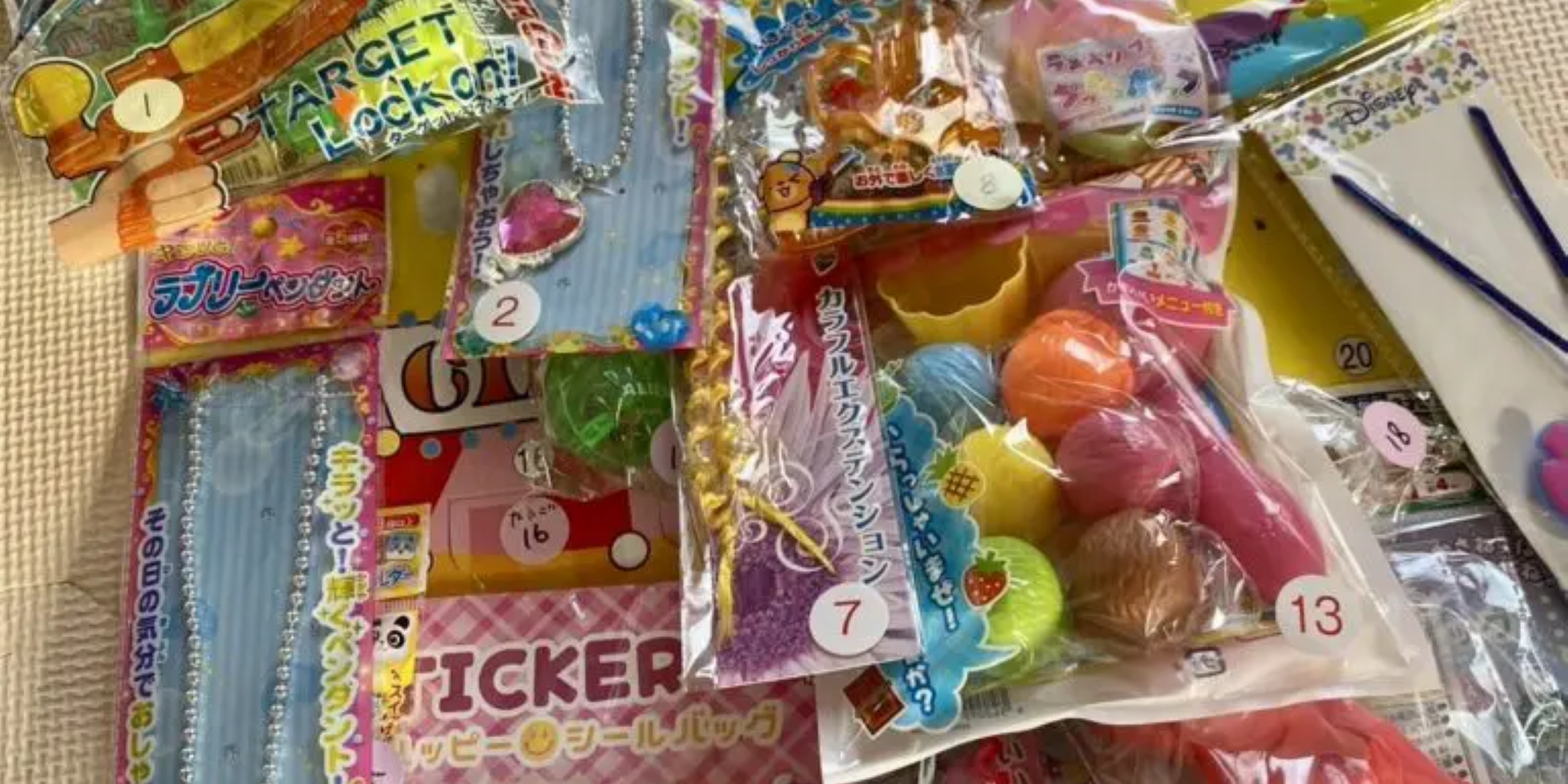 Images 児童発達支援 放課後等デイサービス 向日葵