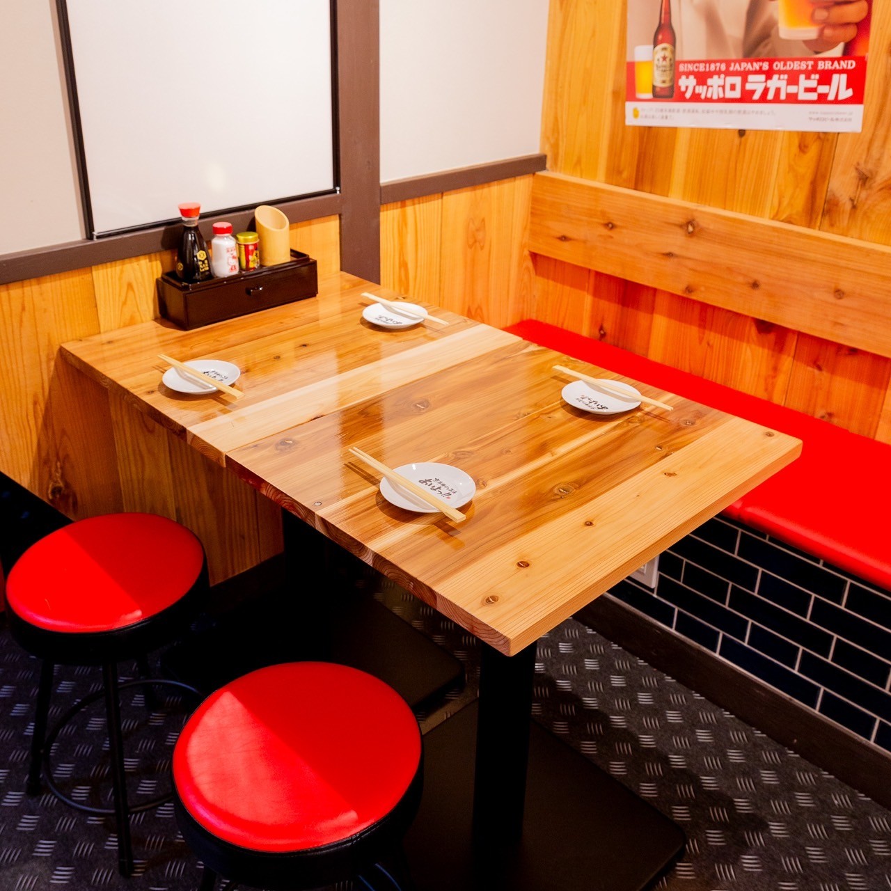Images あいよっ！二条駅店（三条会商店街内）