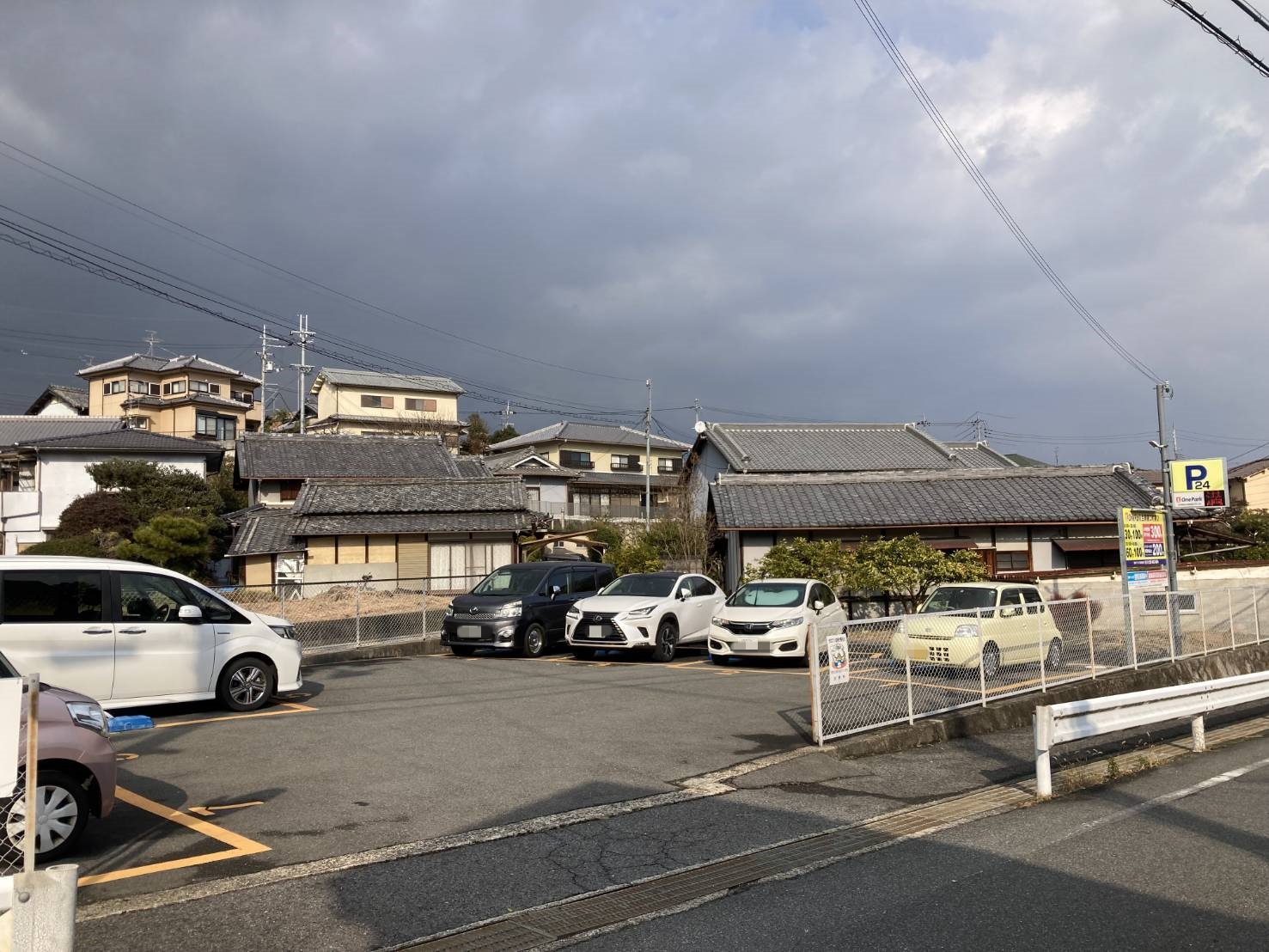 Images ONE PARK生駒俵口町第2
