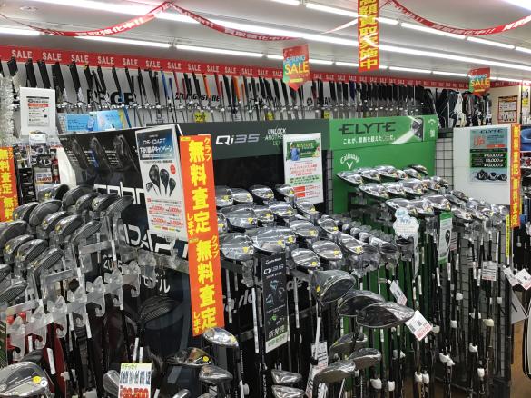 Images ゴルフパートナー 環七北綾瀬店
