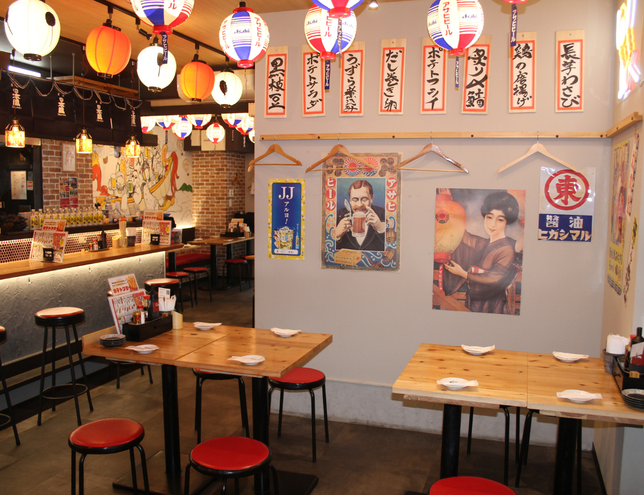 Images あいよっ！四条高倉店