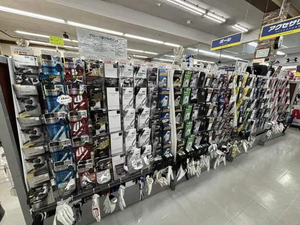 Images ゴルフパートナー 茨城鹿嶋店