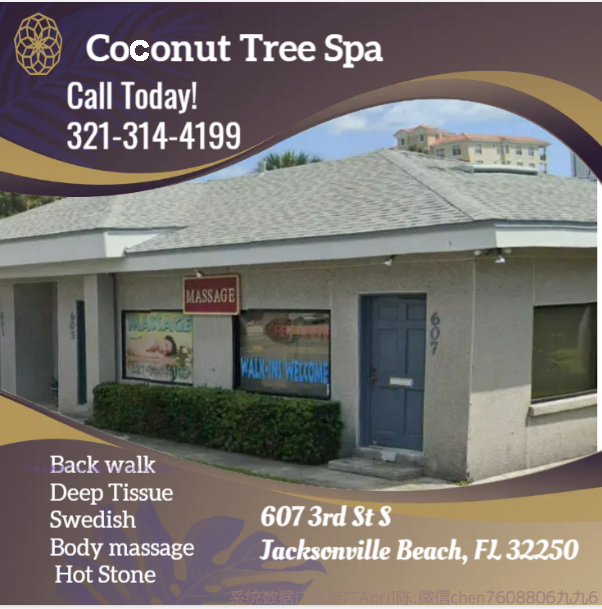 Our traditional full body massage in Jacksonville Beach, FL 
includes a combination of different massage therapies like 
Swedish Massage, Deep Tissue,  Sports Massage,  Hot Oil Massage
at reasonable prices.