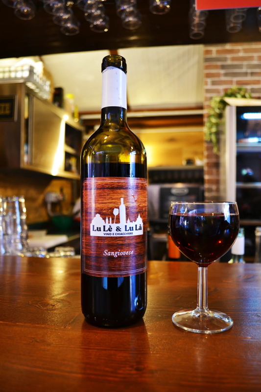 Images Vinoteca Store Bologna